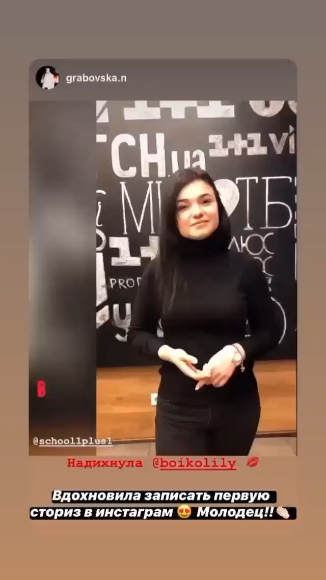 29