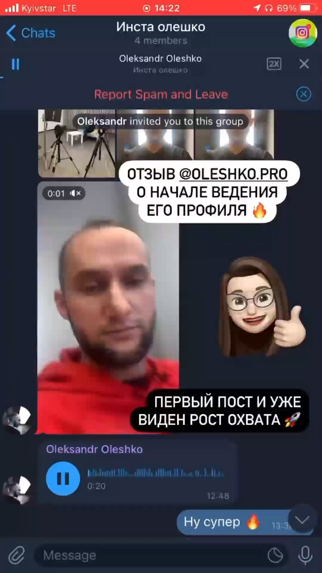73